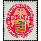 Commemorative stamp series  - Germany / Deutsches Reich 1928 - 15 Reichspfennig