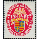 Commemorative stamp series  - Germany / Deutsches Reich 1928 - 15 Reichspfennig