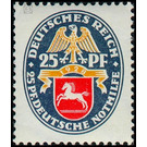Commemorative stamp series  - Germany / Deutsches Reich 1928 - 25 Reichspfennig