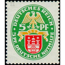 Commemorative stamp series  - Germany / Deutsches Reich 1928 - 5 Reichspfennig