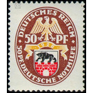 Commemorative stamp series  - Germany / Deutsches Reich 1928 - 50 Reichspfennig