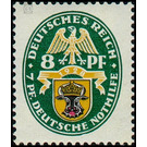 Commemorative stamp series  - Germany / Deutsches Reich 1928 - 8 Reichspfennig