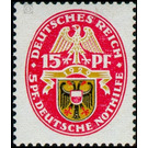 Commemorative stamp series  - Germany / Deutsches Reich 1929 - 15 Reichspfennig