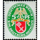 Commemorative stamp series  - Germany / Deutsches Reich 1929 - 5 Reichspfennig