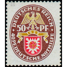 Commemorative stamp series  - Germany / Deutsches Reich 1929 - 50 Reichspfennig