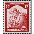 Commemorative stamp series  - Germany / Deutsches Reich 1935 - 12 Reichspfennig