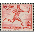 Commemorative stamp series  - Germany / Deutsches Reich 1936 - 12 Reichspfennig