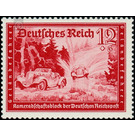 Commemorative stamp series  - Germany / Deutsches Reich 1939 - 12 Reichspfennig