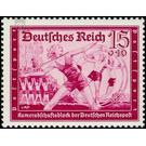 Commemorative stamp series  - Germany / Deutsches Reich 1939 - 15 Reichspfennig