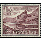 Commemorative stamp series  - Germany / Deutsches Reich 1939 - 15 Reichspfennig