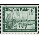 Commemorative stamp series  - Germany / Deutsches Reich 1939 - 16 Reichspfennig