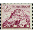 Commemorative stamp series  - Germany / Deutsches Reich 1939 - 40 Reichspfennig