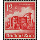 Commemorative stamp series  - Germany / Deutsches Reich 1940 - 12 Reichspfennig