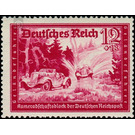 Commemorative stamp series  - Germany / Deutsches Reich 1941 - 12 Reichspfennig