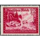 Commemorative stamp series  - Germany / Deutsches Reich 1941 - 12 Reichspfennig