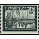 Commemorative stamp series  - Germany / Deutsches Reich 1941 - 16 Reichspfennig