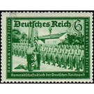 Commemorative stamp series  - Germany / Deutsches Reich 1941 - 6 Reichspfennig
