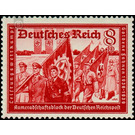 Commemorative stamp series  - Germany / Deutsches Reich 1941 - 8 Reichspfennig