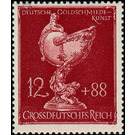 Commemorative stamp series  - Germany / Deutsches Reich 1944 - 12 Reichspfennig