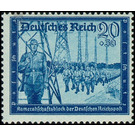 Commemorative stamp series  - Germany / Deutsches Reich 1944 - 20 Reichspfennig