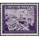 Commemorative stamp series  - Germany / Deutsches Reich 1944 - 24 Reichspfennig