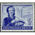 Commemorative stamp series  - Germany / Deutsches Reich 1944 - 6 Reichspfennig