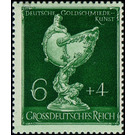 Commemorative stamp series  - Germany / Deutsches Reich 1944 - 6 Reichspfennig