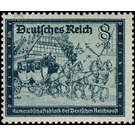 Commemorative stamp series  - Germany / Deutsches Reich 1944 - 8 Reichspfennig