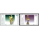 Commemorative stamp series  - Germany / Federal Republic of Germany 2000 Set