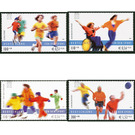 Commemorative stamp series  - Germany / Federal Republic of Germany 2001 Set