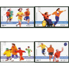 Commemorative stamp series  - Germany / Federal Republic of Germany 2001 Set