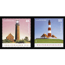 Commemorative stamp series  - Germany / Federal Republic of Germany 2005 Set