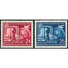 Commemorative stamp series  - Germany / German Democratic Republic 1952 Set