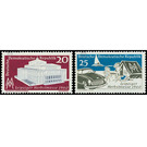 Commemorative stamp series  - Germany / German Democratic Republic 1960 Set