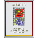 Commemorative stamp series  - Germany / German Democratic Republic 1969