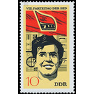 Commemorative stamp series  - Germany / German Democratic Republic 1971 - 10 Pfennig