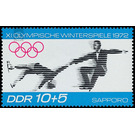 Commemorative stamp series  - Germany / German Democratic Republic 1971 - 10 Pfennig