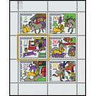 Commemorative stamp series  - Germany / German Democratic Republic 1971 - 15 Pfennig