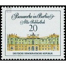 Commemorative stamp series  - Germany / German Democratic Republic 1971 - 20 Pfennig