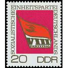 Commemorative stamp series  - Germany / German Democratic Republic 1971 - 20 Pfennig