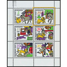 Commemorative stamp series  - Germany / German Democratic Republic 1971