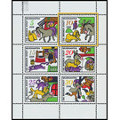 Commemorative stamp series  - Germany / German Democratic Republic 1971