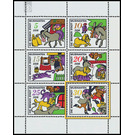 Commemorative stamp series  - Germany / German Democratic Republic 1971 - 30 Pfennig