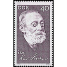 Commemorative stamp series  - Germany / German Democratic Republic 1971 - 40 Pfennig