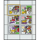 Commemorative stamp series  - Germany / German Democratic Republic 1971 - 5 Pfennig