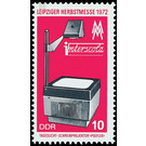 Commemorative stamp series  - Germany / German Democratic Republic 1972 - 10 Pfennig