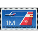 Commemorative stamp series  - Germany / German Democratic Republic 1972 - 100 Pfennig