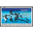 Commemorative stamp series  - Germany / German Democratic Republic 1972 - 5 Pfennig