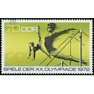 Commemorative stamp series  - Germany / German Democratic Republic 1972 - 70 Pfennig