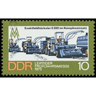 Commemorative stamp series  - Germany / German Democratic Republic 1973 - 10 Pfennig